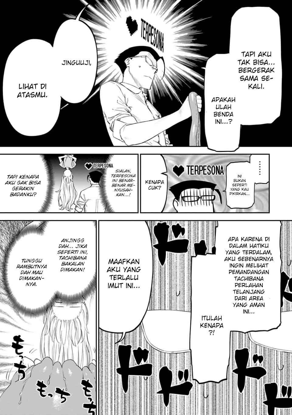 Fantasy Bishoujo Juniku Ojisan to Chapter 12 Gambar 8